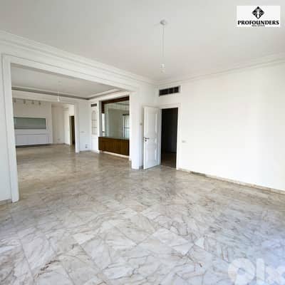 Apartment for Rent in Achrafieh شقة للايجار في الأشرفية