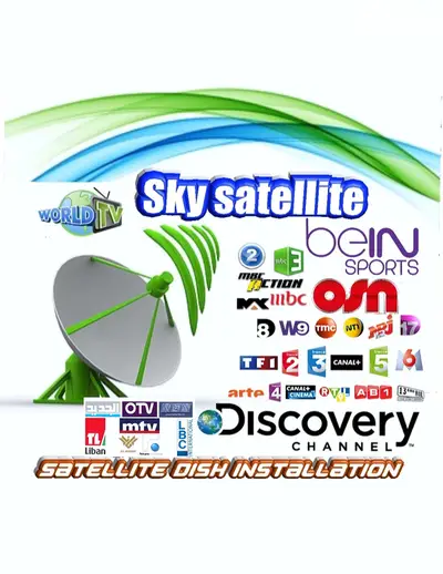 تركيب ستلايت في لبنان SKY-SAT GR-L92A
