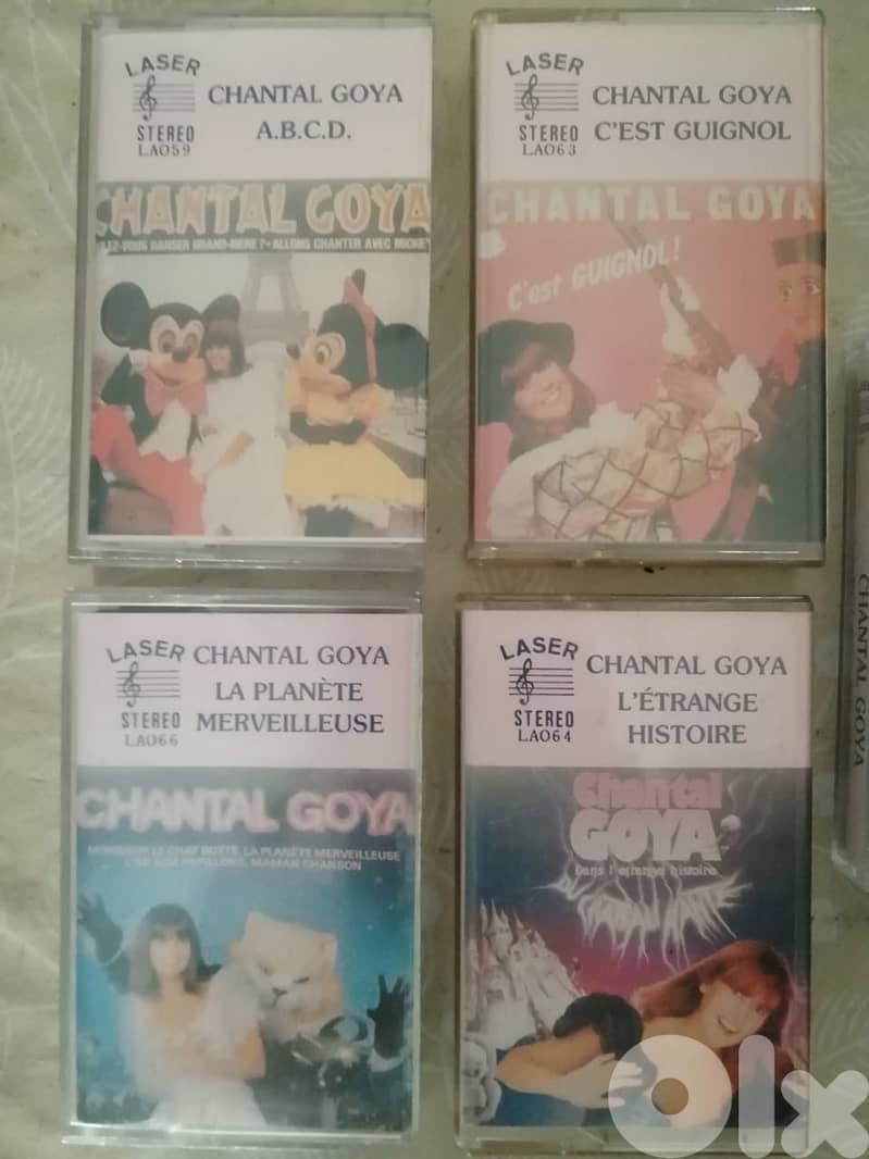 Chantal Goya 5  albums on cassettes unofficial Lebanese recordings 0