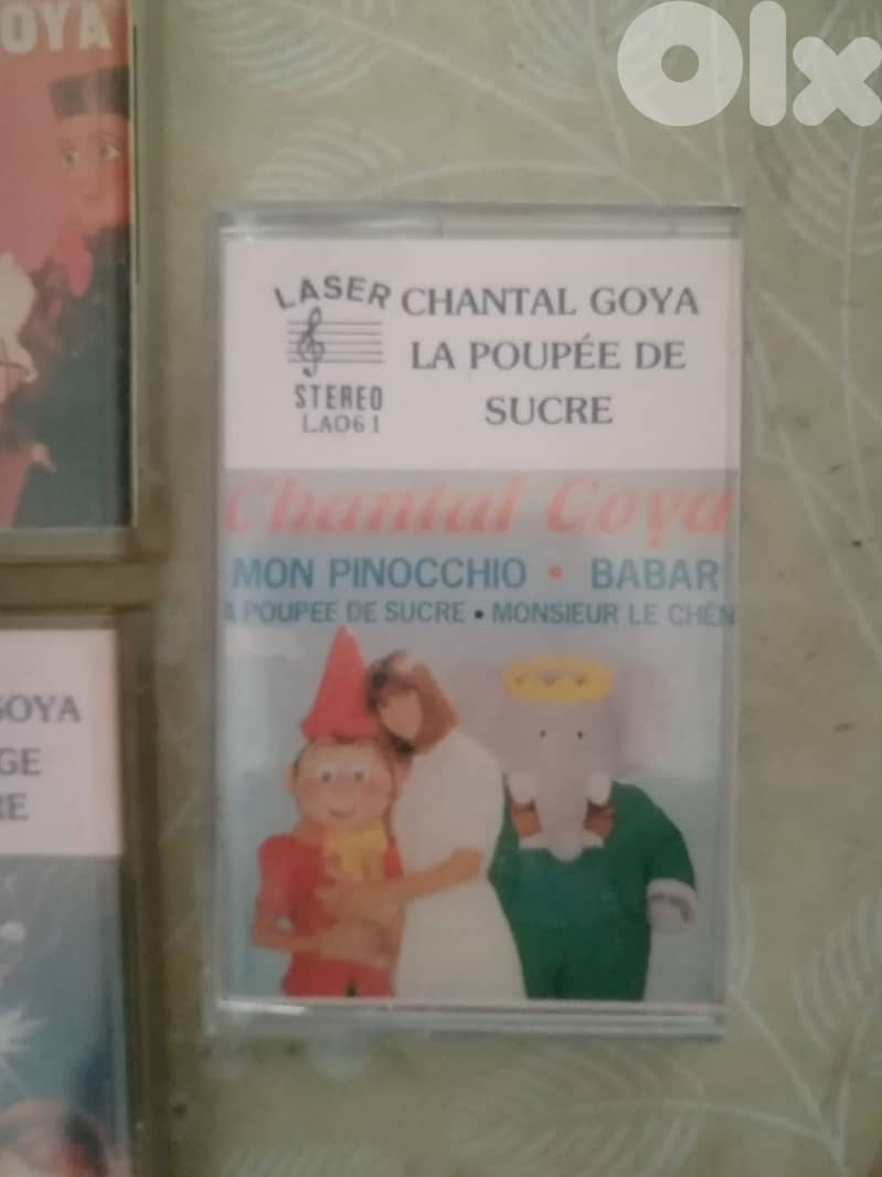 Chantal Goya 5  albums on cassettes unofficial Lebanese recordings 3