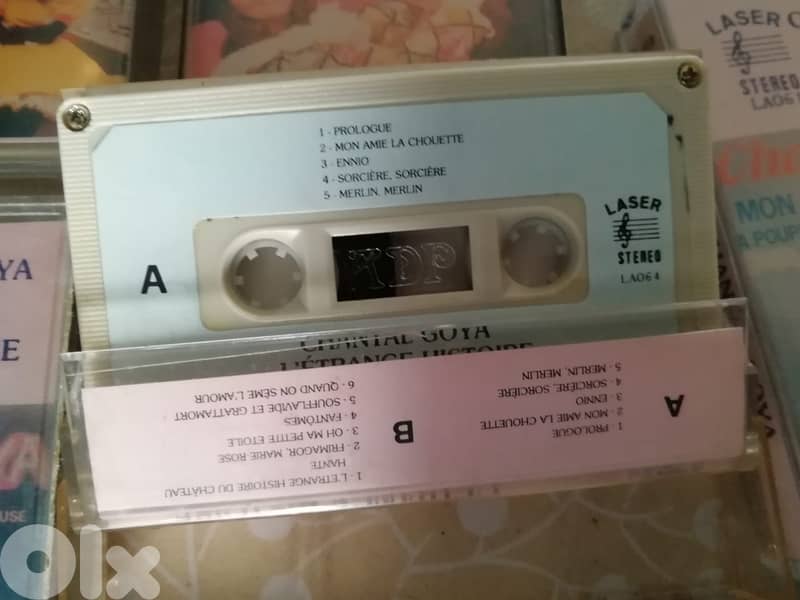 Chantal Goya 5  albums on cassettes unofficial Lebanese recordings 4