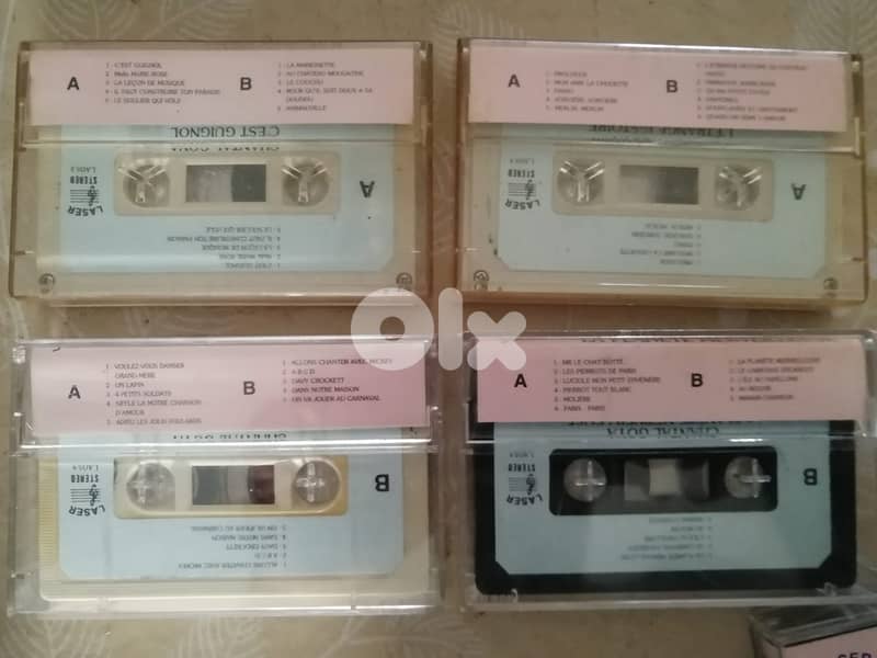Chantal Goya 5  albums on cassettes unofficial Lebanese recordings 6
