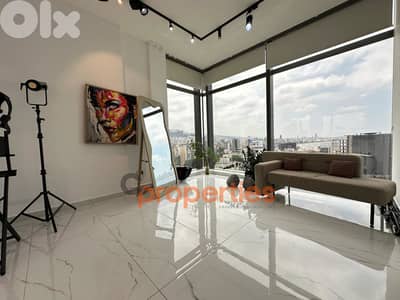 Office For Rent in Antelias CPES204 Office For Rent in Antelias CPES204
