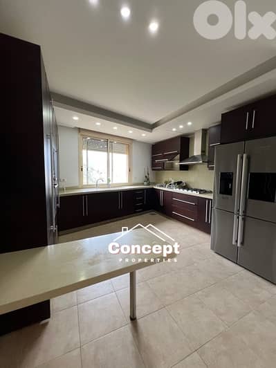 Apartment for Sale in Monteverde شقة للبيع في مونتيفيردي