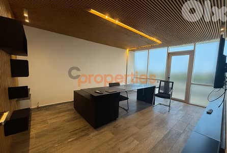 Prime Office for Rent – Sin El Fil | Fully Furnished – CPGA28