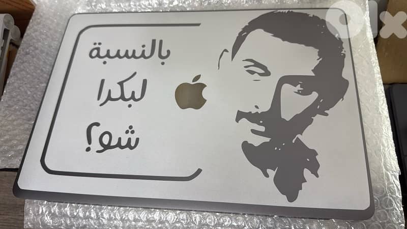 MacBook laser engraving 1