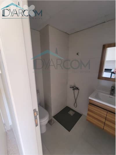 DY2740 - Blat Furnished Studio for Sale!