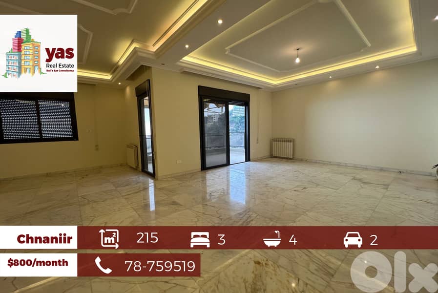 Chnaniir 215m2 | Rent | Decorated |Prime Location | View | EH/YV | 0