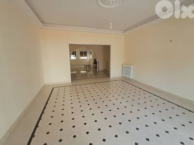 Apartment for Rent – Achrafieh