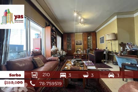 Sarba 210m2 | Vintage | Well Maintained |Prime Location | EH |