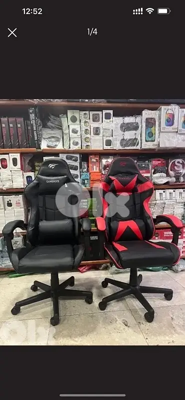 Havit Gaming Chair