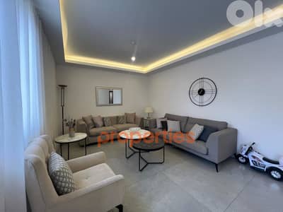 Apartment For Sale in Hazmieh - CPMK134