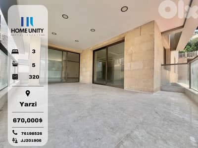 apartment for sale in yarzeh - شقة للبيع في منطقة اليرزة apartment for sale in yarzeh - شقة للبيع في منطقة اليرزة