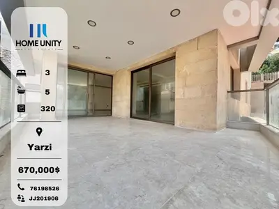 apartment for sale in yarzeh - شقة للبيع في منطقة اليرزة