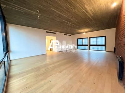 Apartment For Sale In Achrafieh - شقة للبيع في الأشرفية