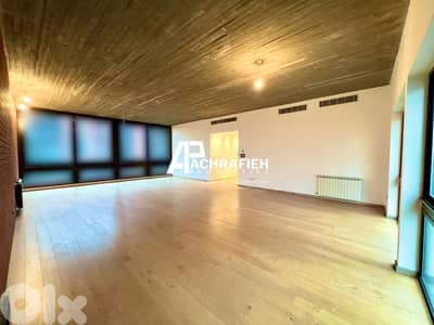 Apartment For Sale In Achrafieh - شقة للبيع في الأشرفية