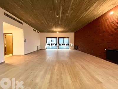 Apartment For Sale In Achrafieh - شقة للبيع في الأشرفية