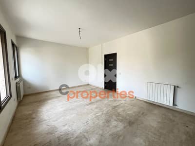 Apartment For Sale in Hazmieh - CPMK135