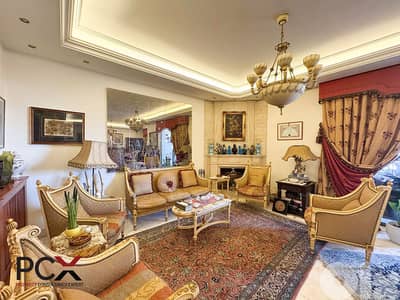 Apartment For Sale In Baabda I Unfurnished I Spacious