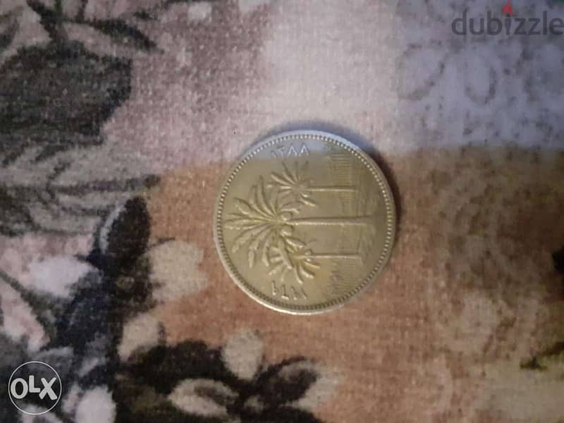 انتيك٥٠ 0
