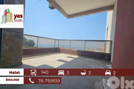 Halat 140m2 | 70m2 Terrace | Well Lighted | Brand New | PA |