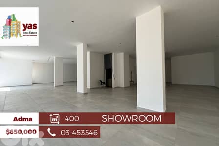 Adma 400m2 | Showroom | Accessible | Brand New | Prime Location| EH/YV