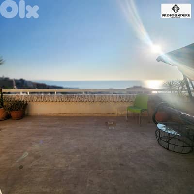 Apartment for Sale in Zouk Mosbeh شقة للبيع في زوق مصبح