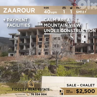Chalet for sale in Zaarour SM137 شاليه للبيع في الزعرور