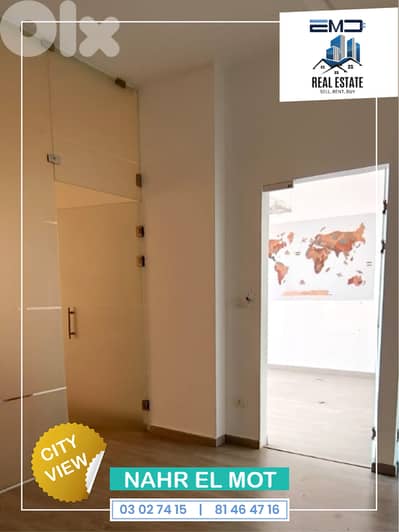 Office for rent in Nahr El Motمكتب للإيجار في نهر الموت Office for rent in Nahr El Motمكتب للإيجار في نهر الموت