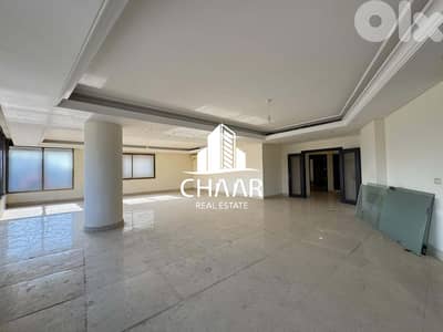 Apartment for Sale in Jnah - شقة للبيع في جناح - #R2703