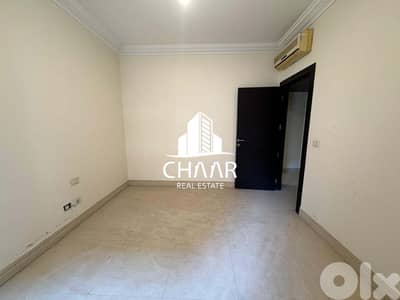 Apartment for Sale in Jnah - شقة للبيع في جناح - #R2703