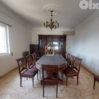 Apartment for rent in Achrafieh JD188 شقة  للإيجار في الأشرفية
