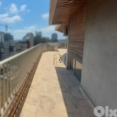 Apartment for rent in Achrafieh JD188 شقة  للإيجار في الأشرفية