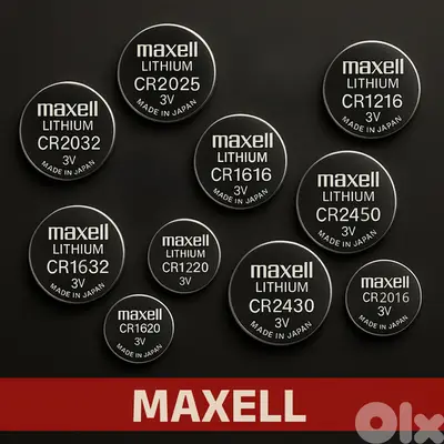Maxell 2032 Lithium Battery Pack of 5 - بطارية ليثيوم ماكسيل 2032