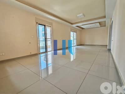 apartment for sale in naccache - شقة للبيع في منطقة النقاش