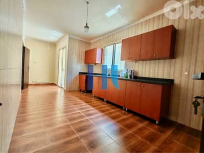 apartment for sale in naccache - شقة للبيع في منطقة النقاش