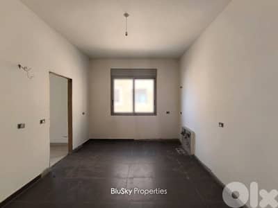 Apartment For SALE In Beit El Chaar شقة للبيع #mh