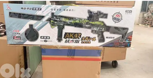 Gun Gel w charge battery