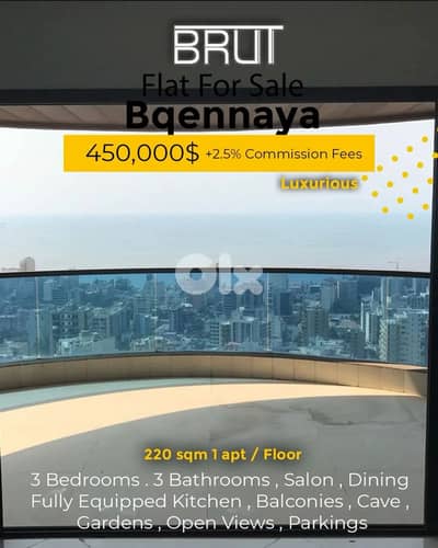 Open Panoramic Vire Luxurious apartmeny in Bqenneya jal el dib