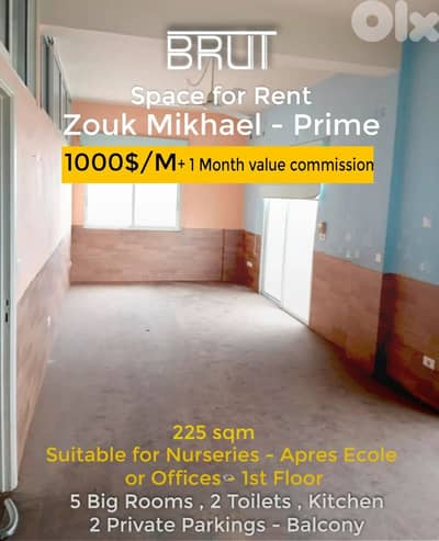 220 sqm space for rent in Zouk Mikael Prime location