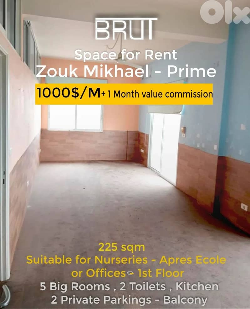 220 sqm space for rent in Zouk Mikael Prime location 0