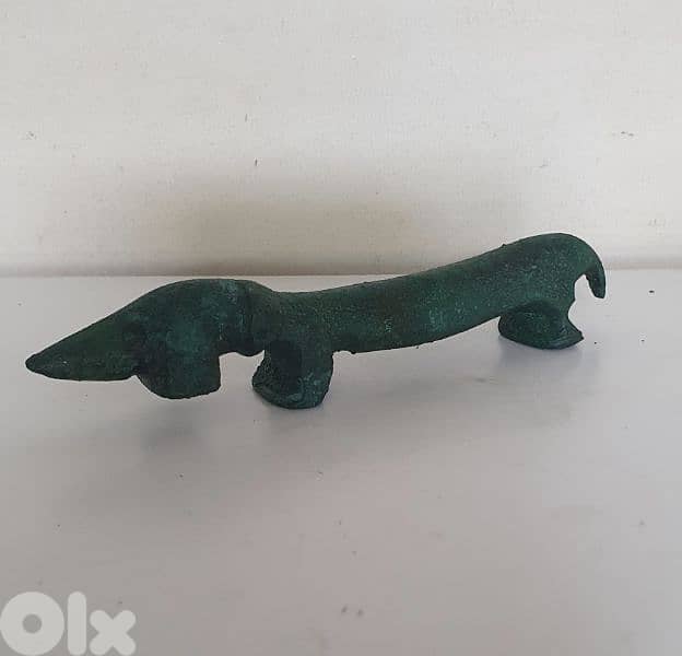 vintage dog egiptian 0