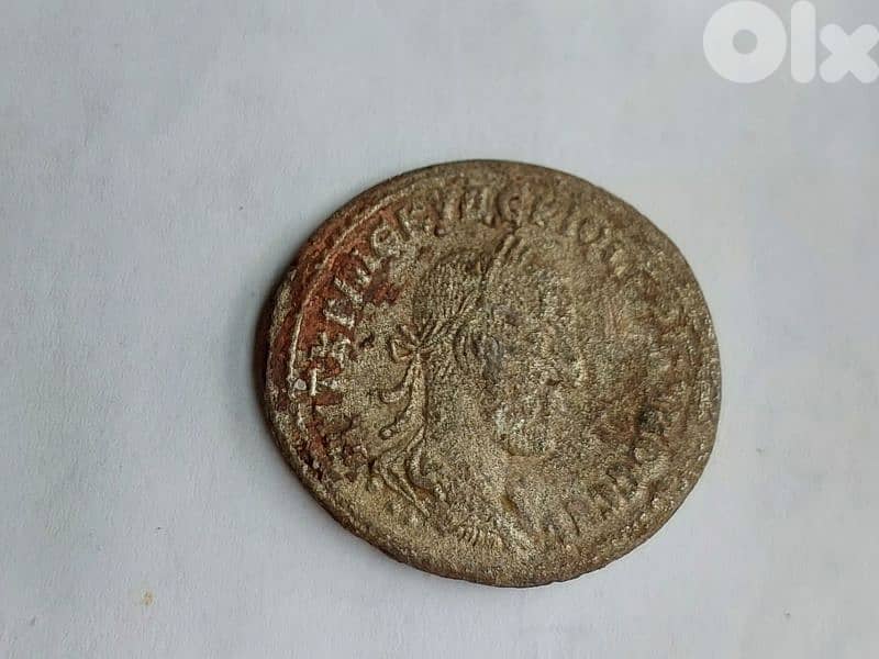Trebonianus Gallus Ancient Roman silver Billion Coin year 251 AD 0