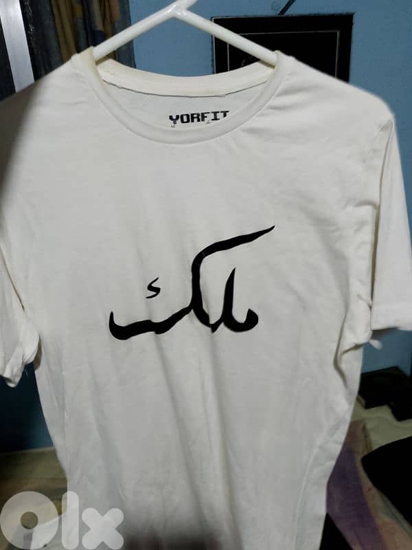 White T-shirt 0
