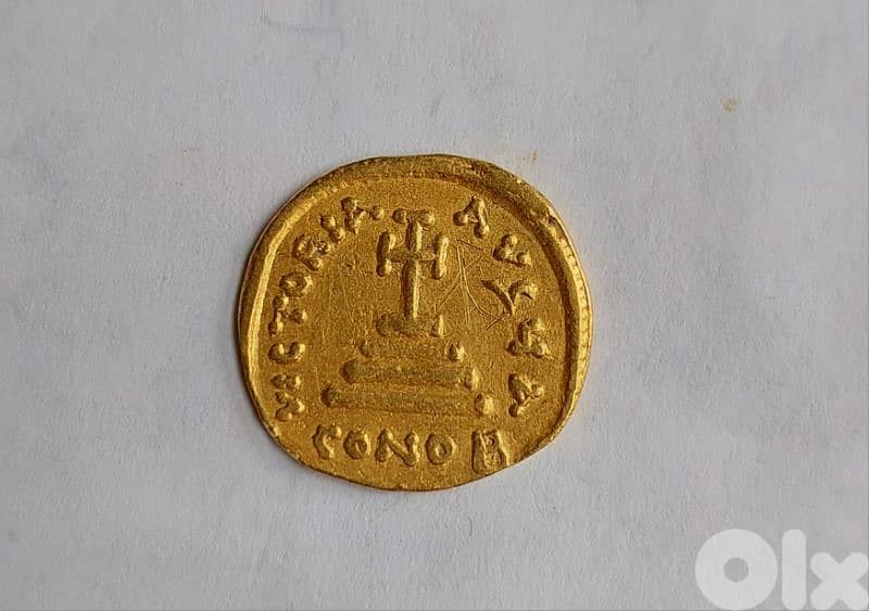 Constans II & Constantine IV ancient Byzantine Gold coin year 641-668 1