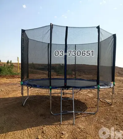 only 200$ trampoline (2.40cm)