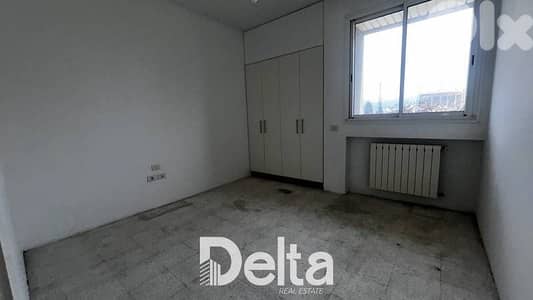 Apartment for sale in Achrafieh , beirut / اشرفية ، بيروت