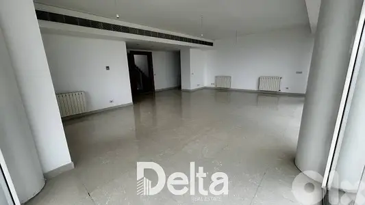 Apartment for sale in Achrafieh , beirut / اشرفية ، بيروت