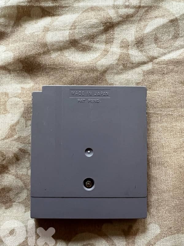 Nintendo game 0