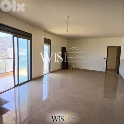 187 SQM Duplex for SALE in Jouret El Ballout!